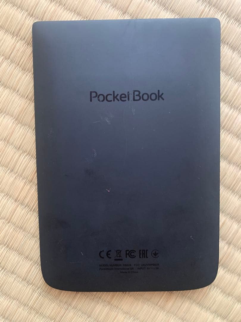 電子書籍リーダー本体 PocketBook PB628