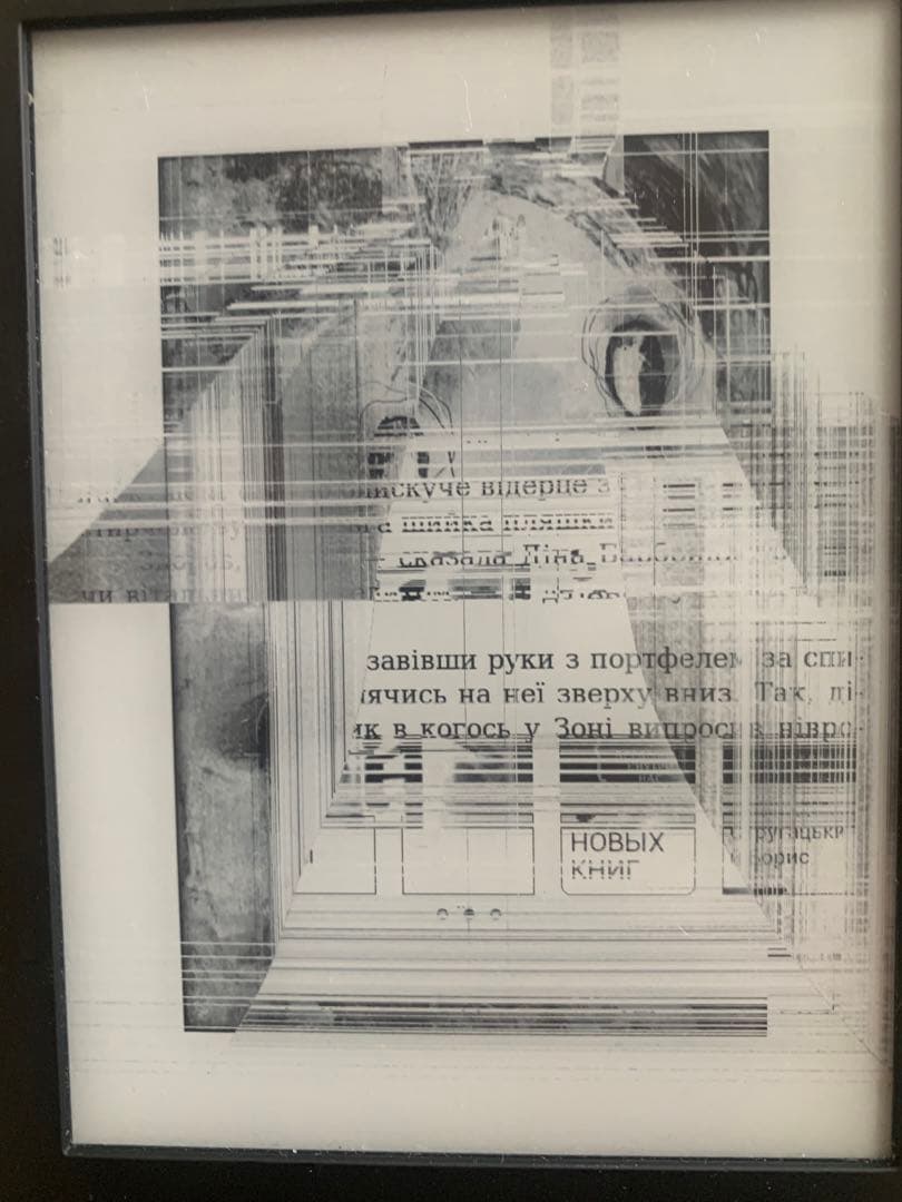 電子書籍リーダー本体 PocketBook PB628