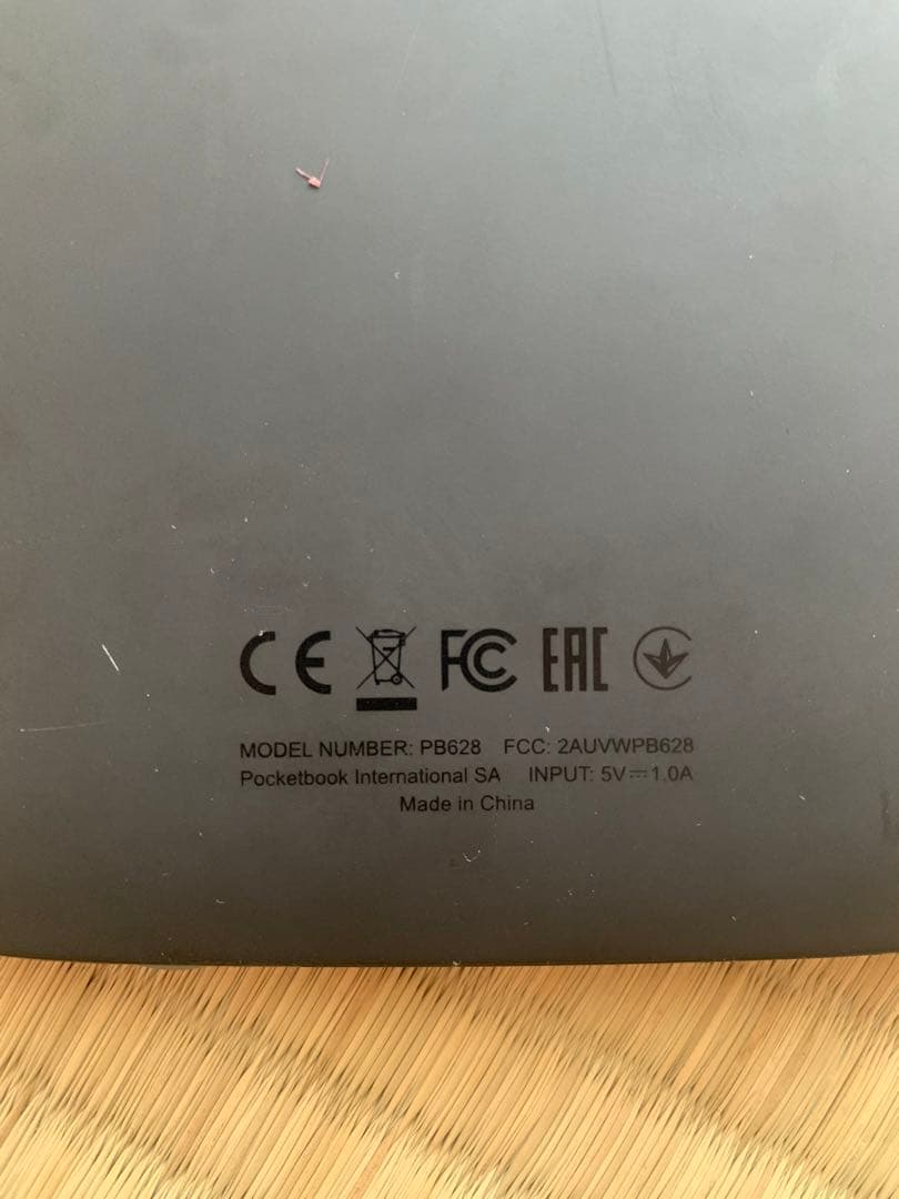 電子書籍リーダー本体 PocketBook PB628