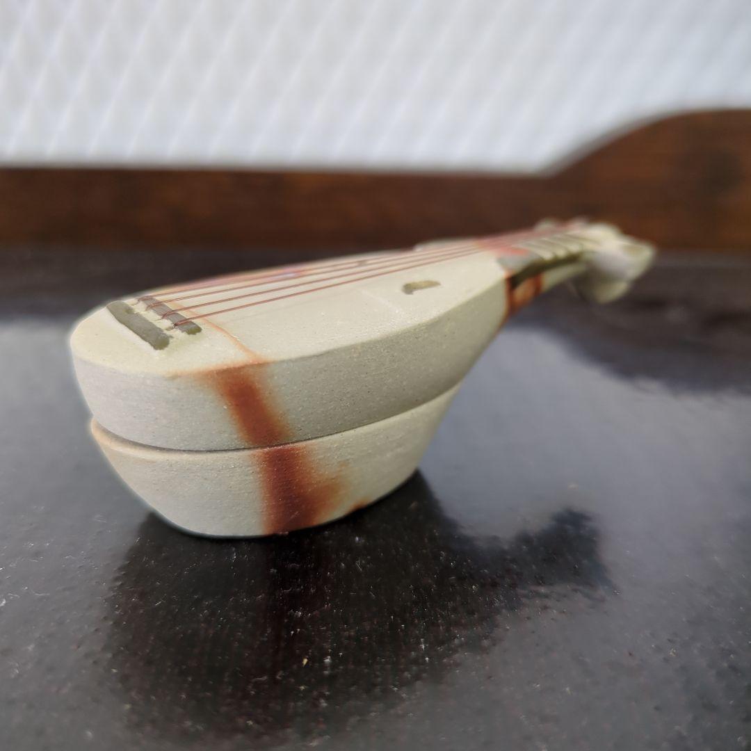 香合　琵琶　陶器　お香　茶道具　火襷　ディスプレイ