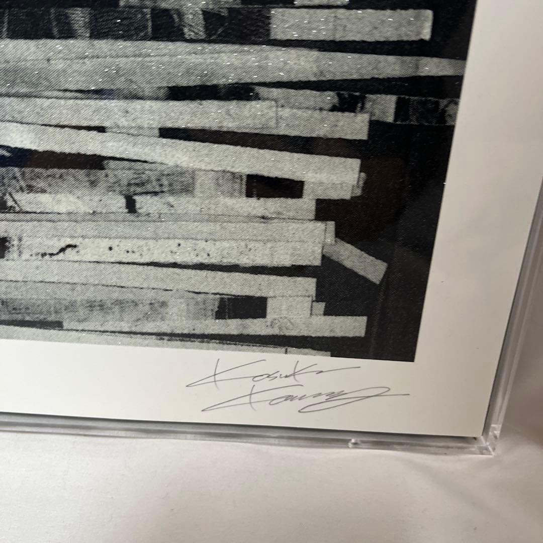 30枚限定 セントマイケル × 河村康輔 版画 アート　原画 絵