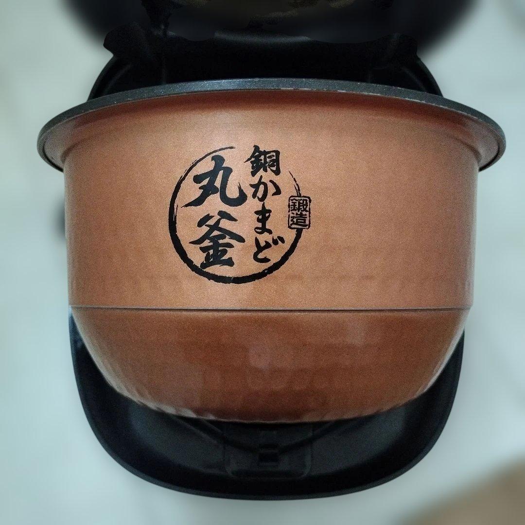 東芝TOSHIBA真空 IH炊飯器5.5合 RC-10VRV【ジャンク品】故障