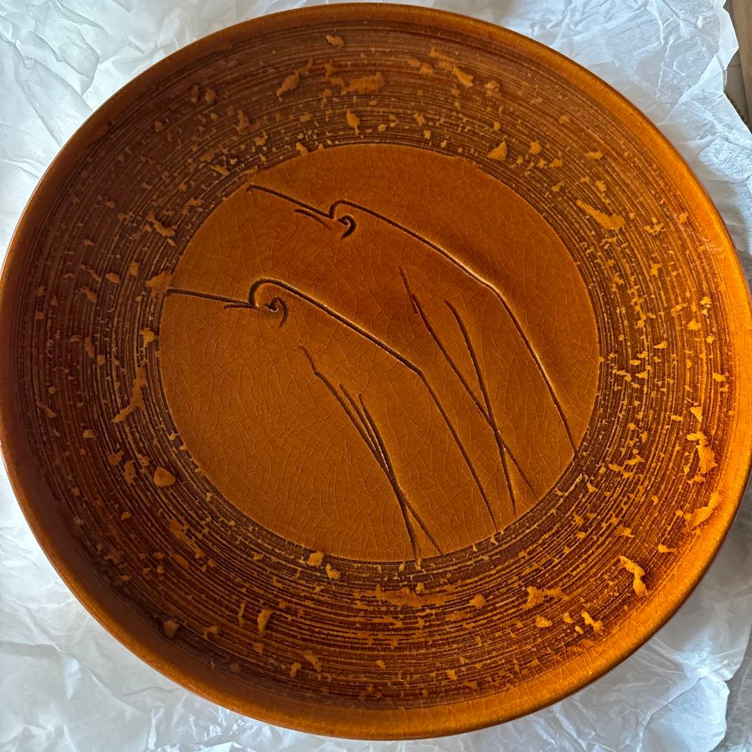 九谷焼/十代大樋長左衛門飾り皿