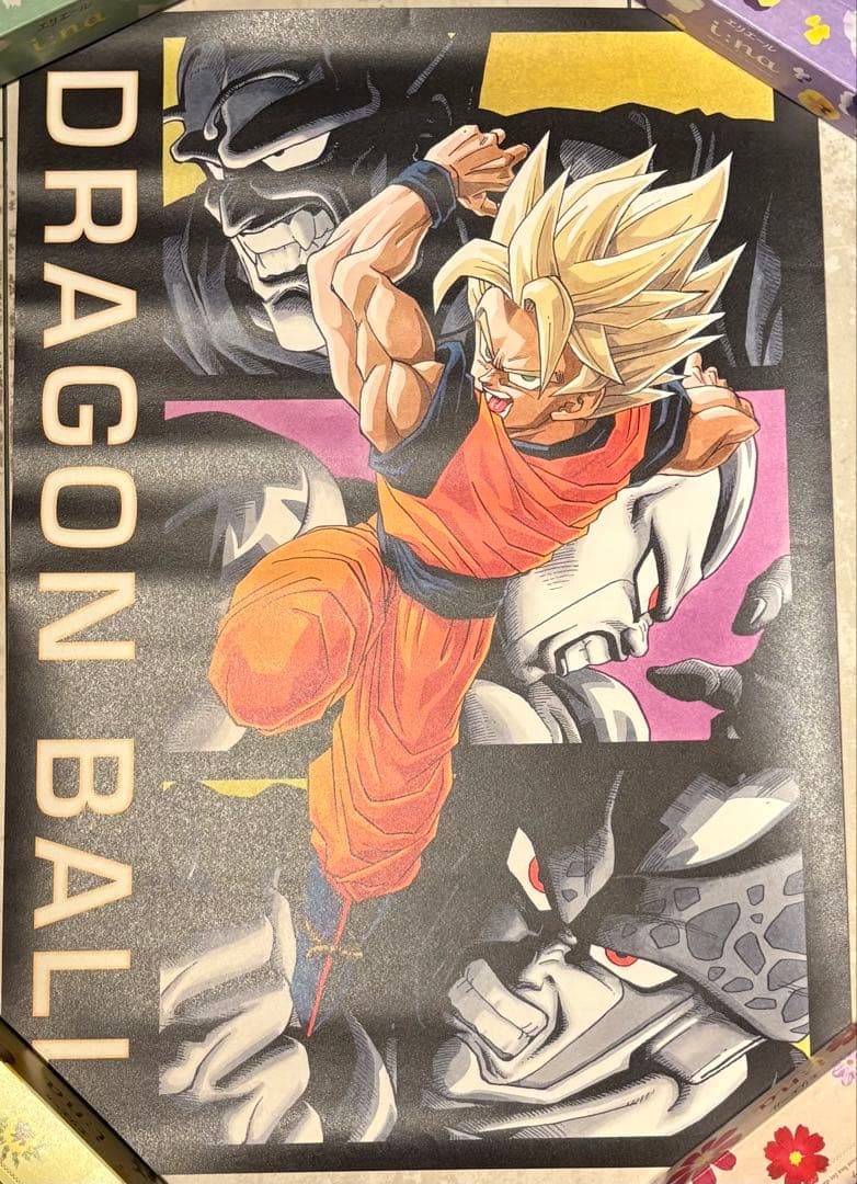 ドラゴンボール イラストポスターコレクション 鳥山明 ジャンプショップ限定