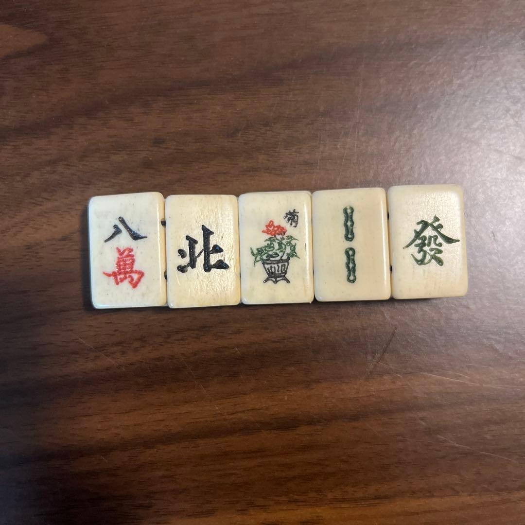 【1950s~】ヴィンテージ 麻雀牌 ブレスレット