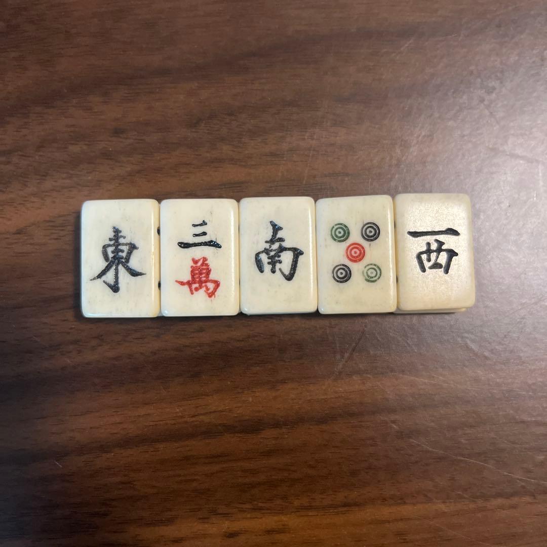 【1950s~】ヴィンテージ 麻雀牌 ブレスレット