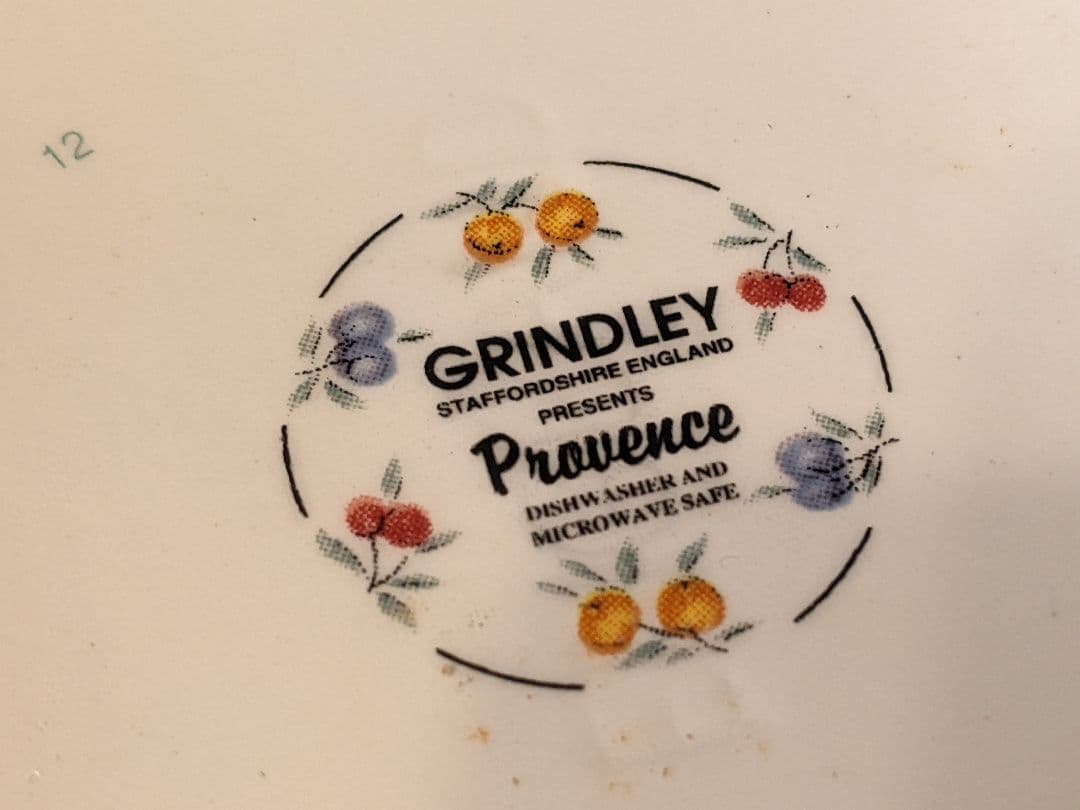 イギリス製　ポット　GRINDLEY 食器　アンティーク