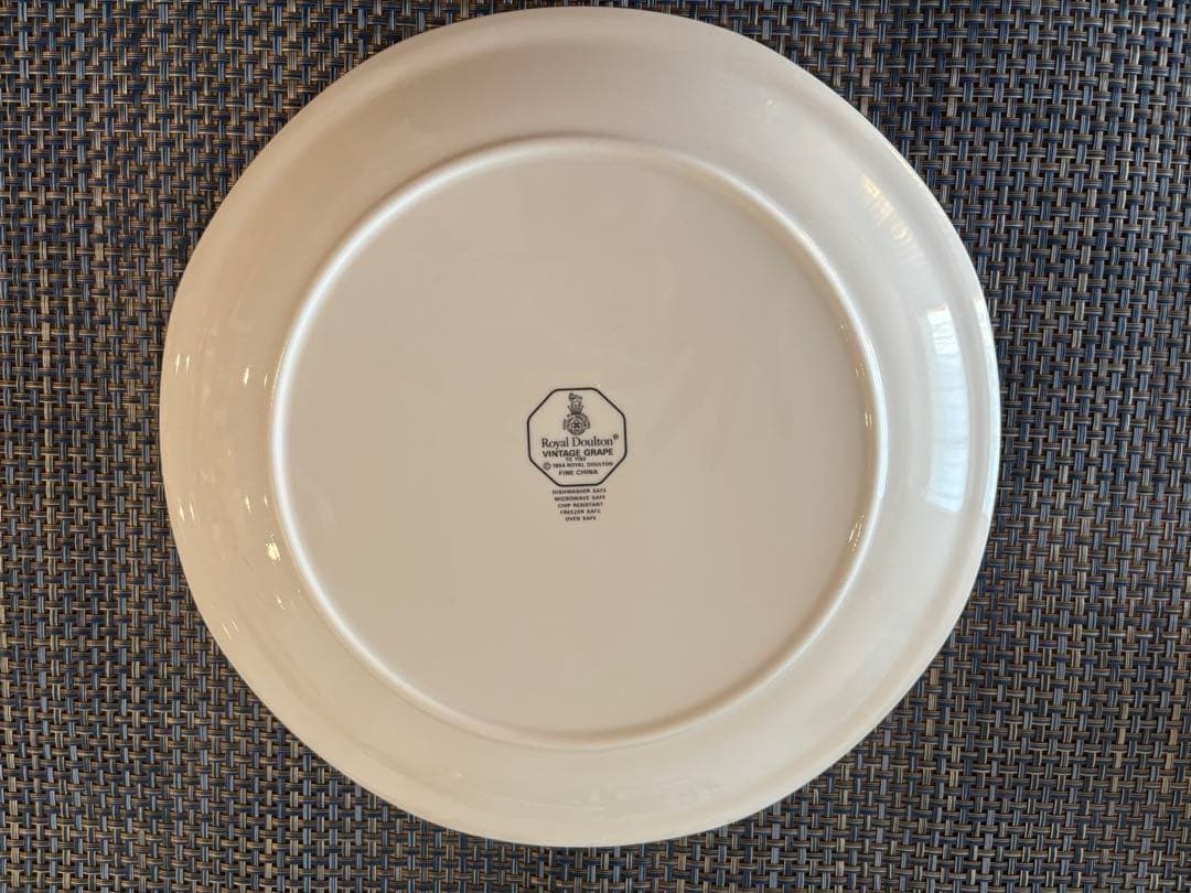 ロイヤルドルトン　ヴィンテージグレープ5枚セット　27cm