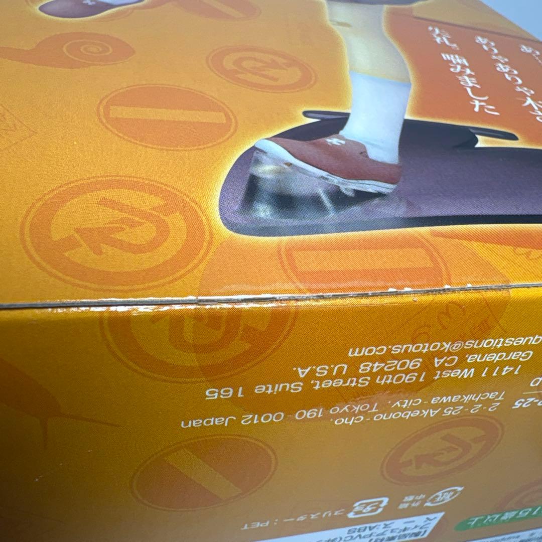 未開封　希少品　化物語シリーズ　八九寺真宵　1/8 コトブキヤ　西尾維新