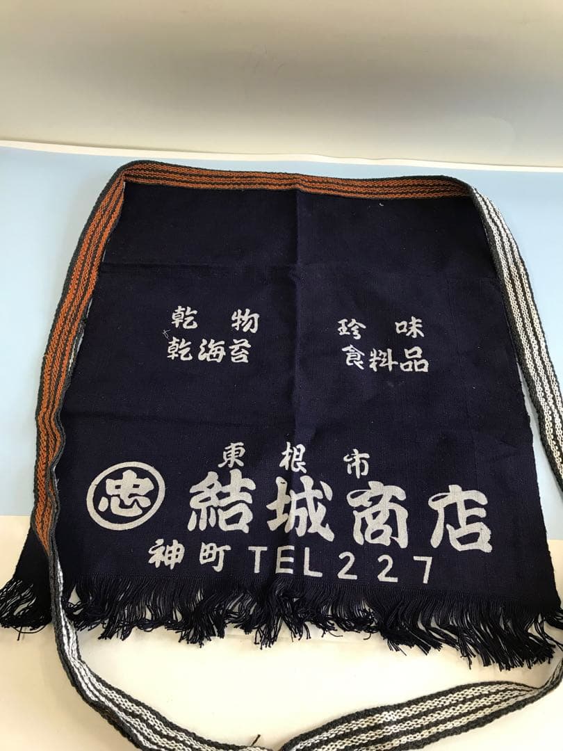昭和レトロ　前掛け　居酒屋　まとめ売り　和　酒屋　住吉屋食品　エプロン