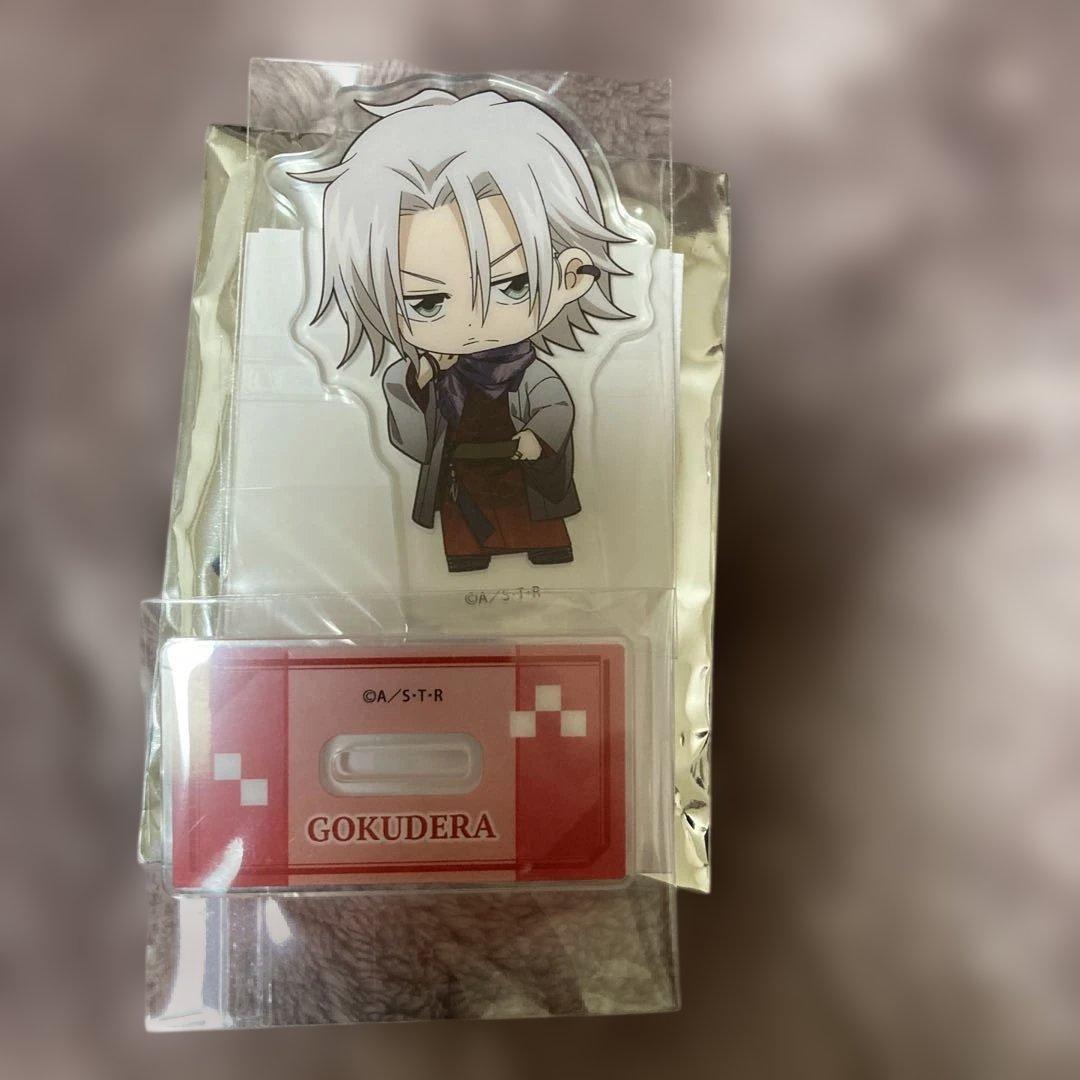 くらっくじ　家庭教師ヒットマンREBORN！ 　B賞　沢田綱吉　山本　ラストワン