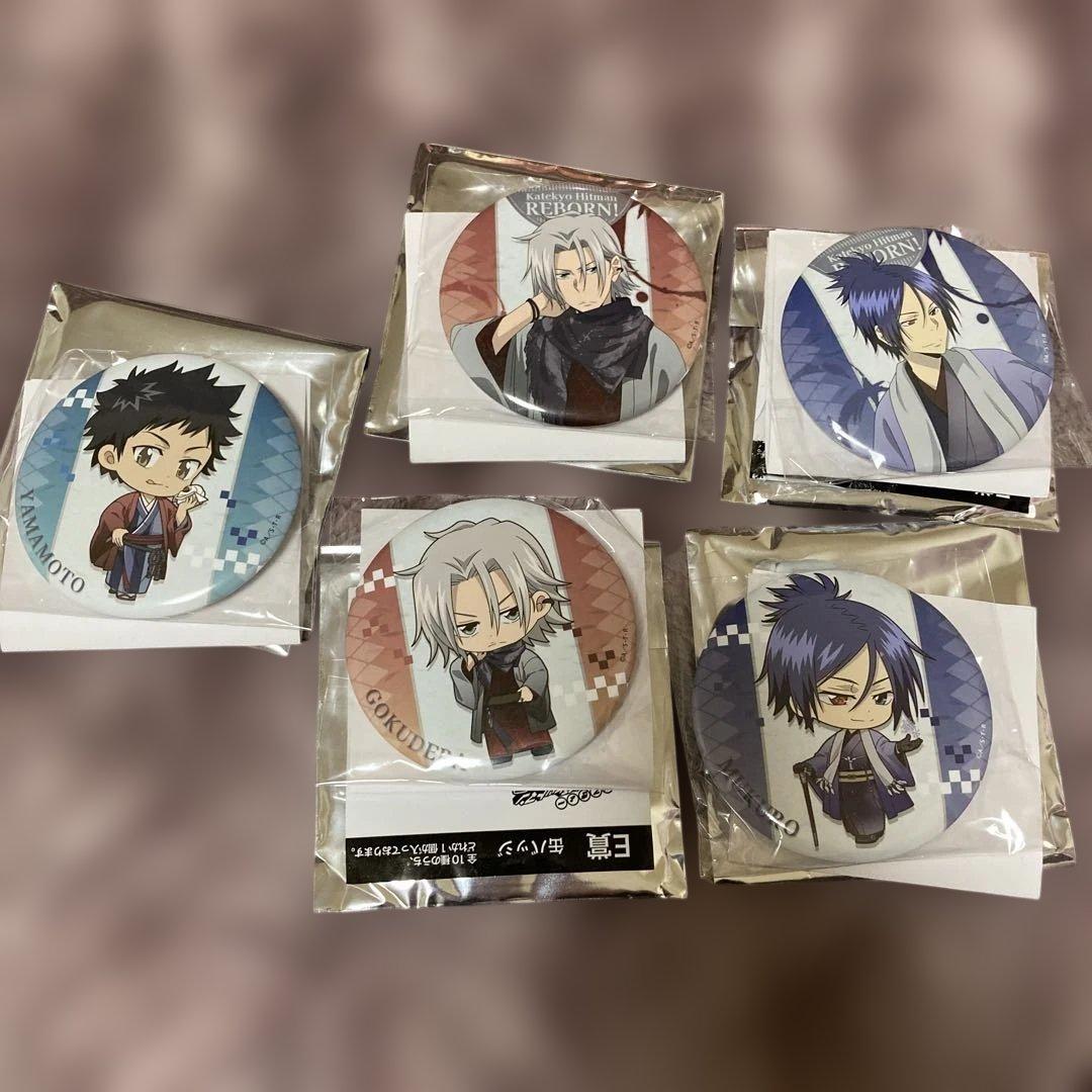 くらっくじ　家庭教師ヒットマンREBORN！ 　B賞　沢田綱吉　山本　ラストワン