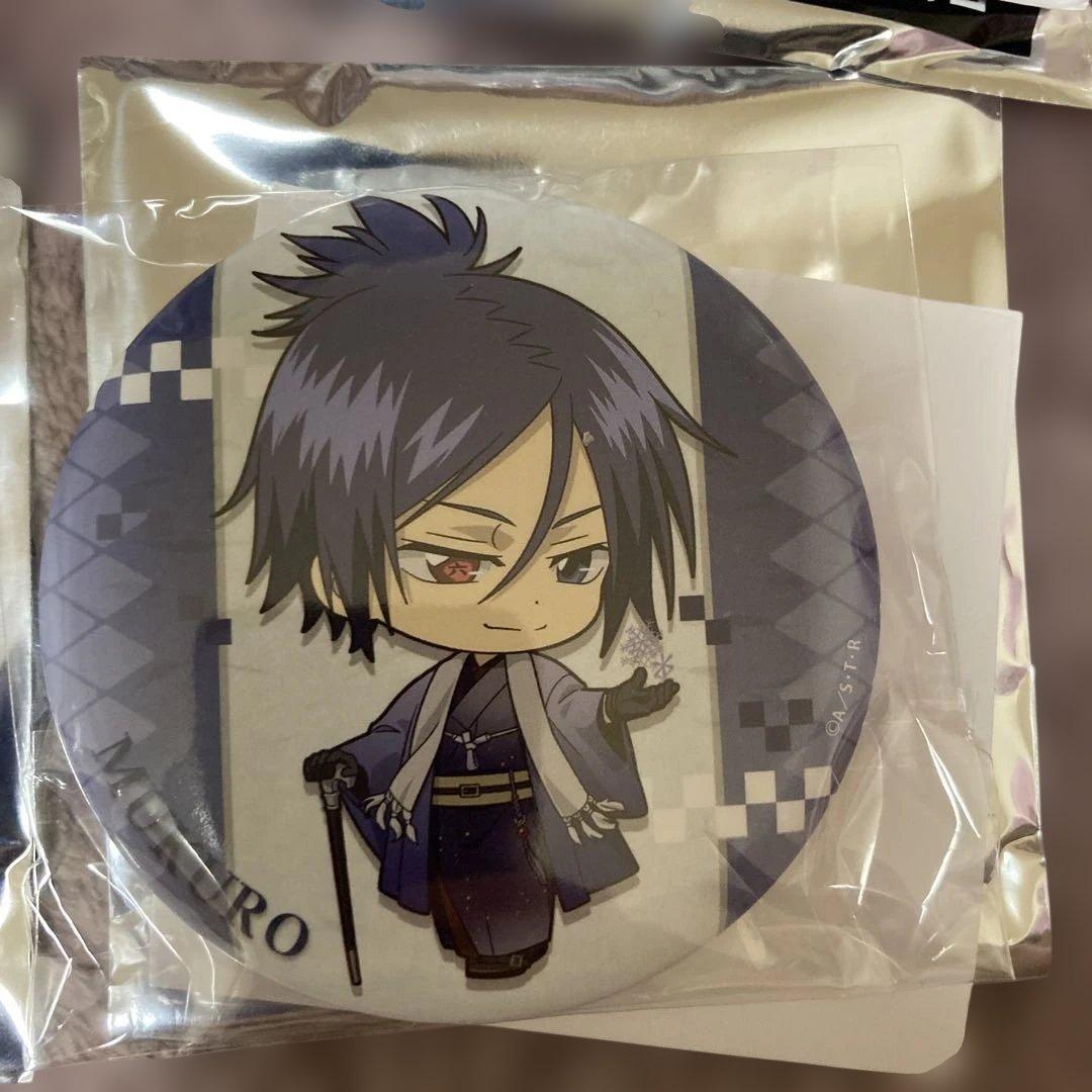 くらっくじ　家庭教師ヒットマンREBORN！ 　B賞　沢田綱吉　山本　ラストワン