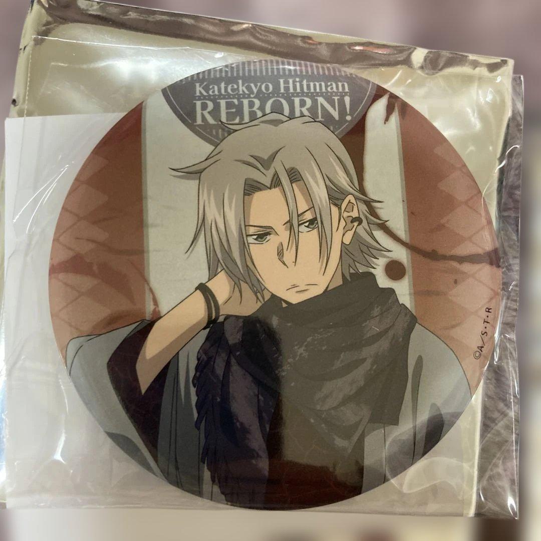 くらっくじ　家庭教師ヒットマンREBORN！ 　B賞　沢田綱吉　山本　ラストワン