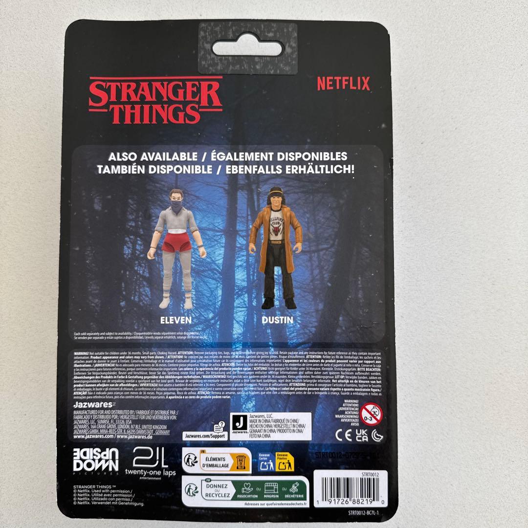 デモゴルゴン　ストレンジャーシングス　未開封　フィギュア