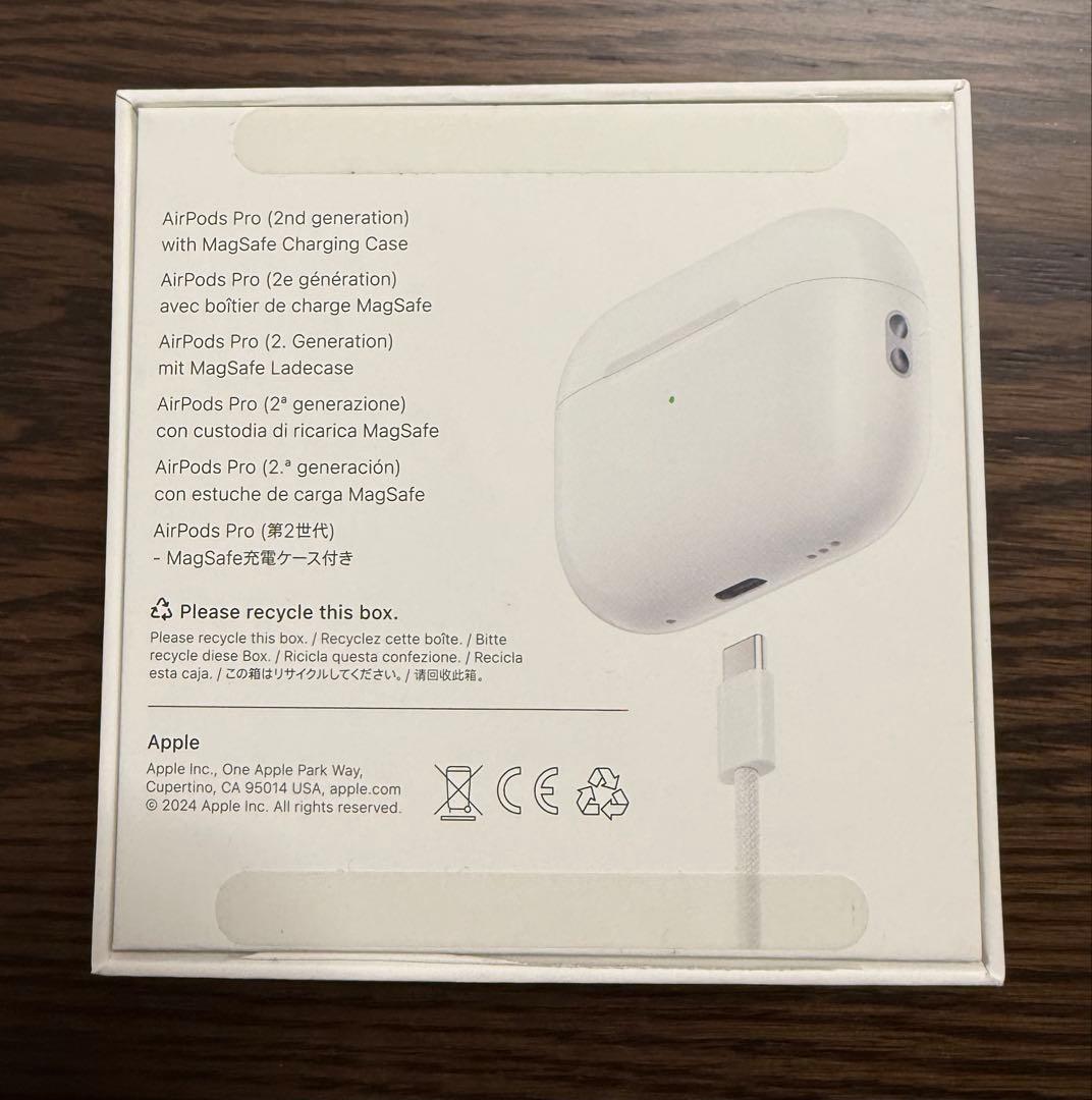 イヤホン AirPods Pro 2(USB-C)