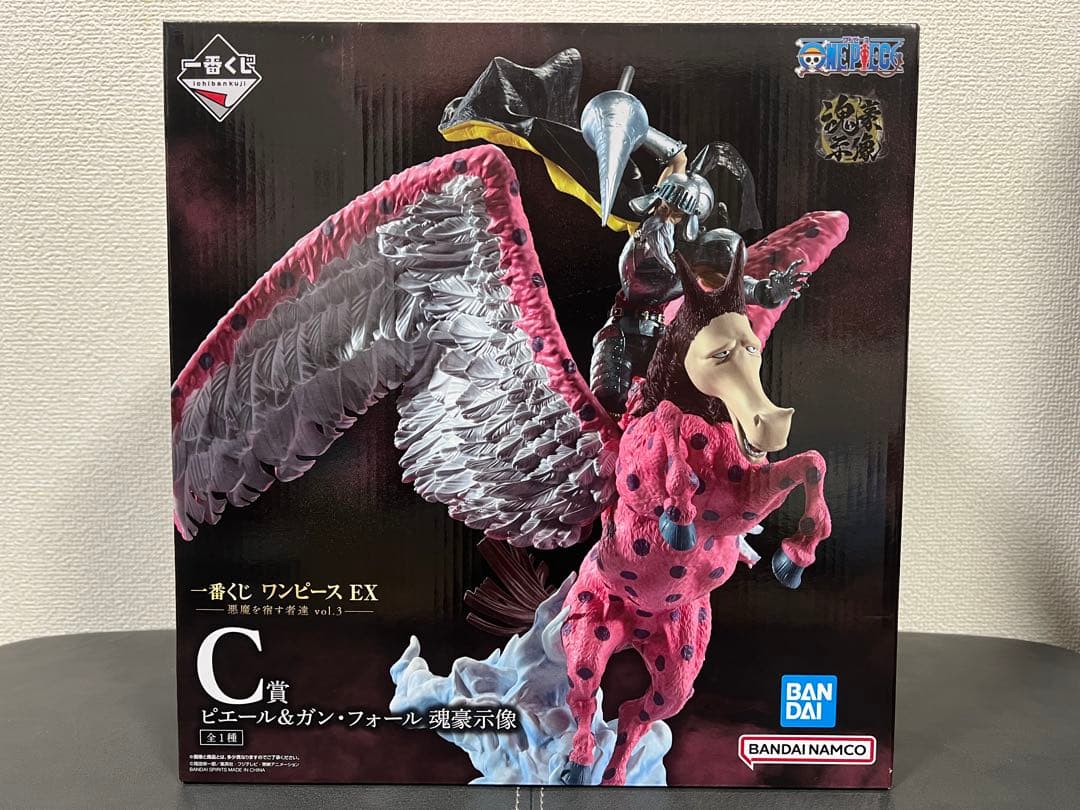 一番くじワンピースEX 悪魔を宿すもの達vol.3 C賞ピエール&ガン・フォール