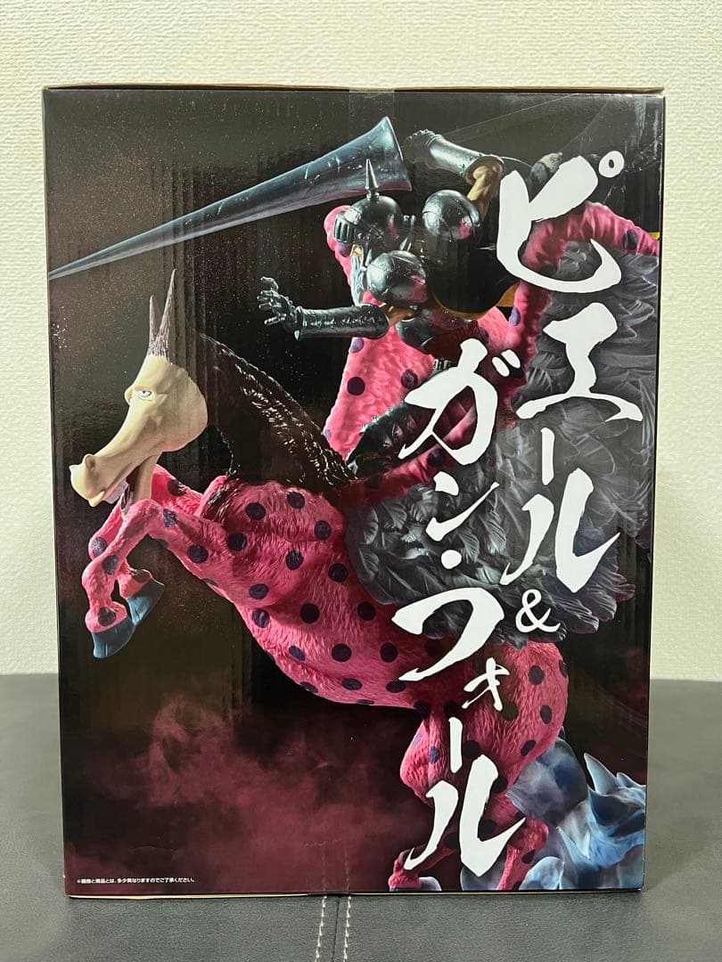 一番くじワンピースEX 悪魔を宿すもの達vol.3 C賞ピエール&ガン・フォール