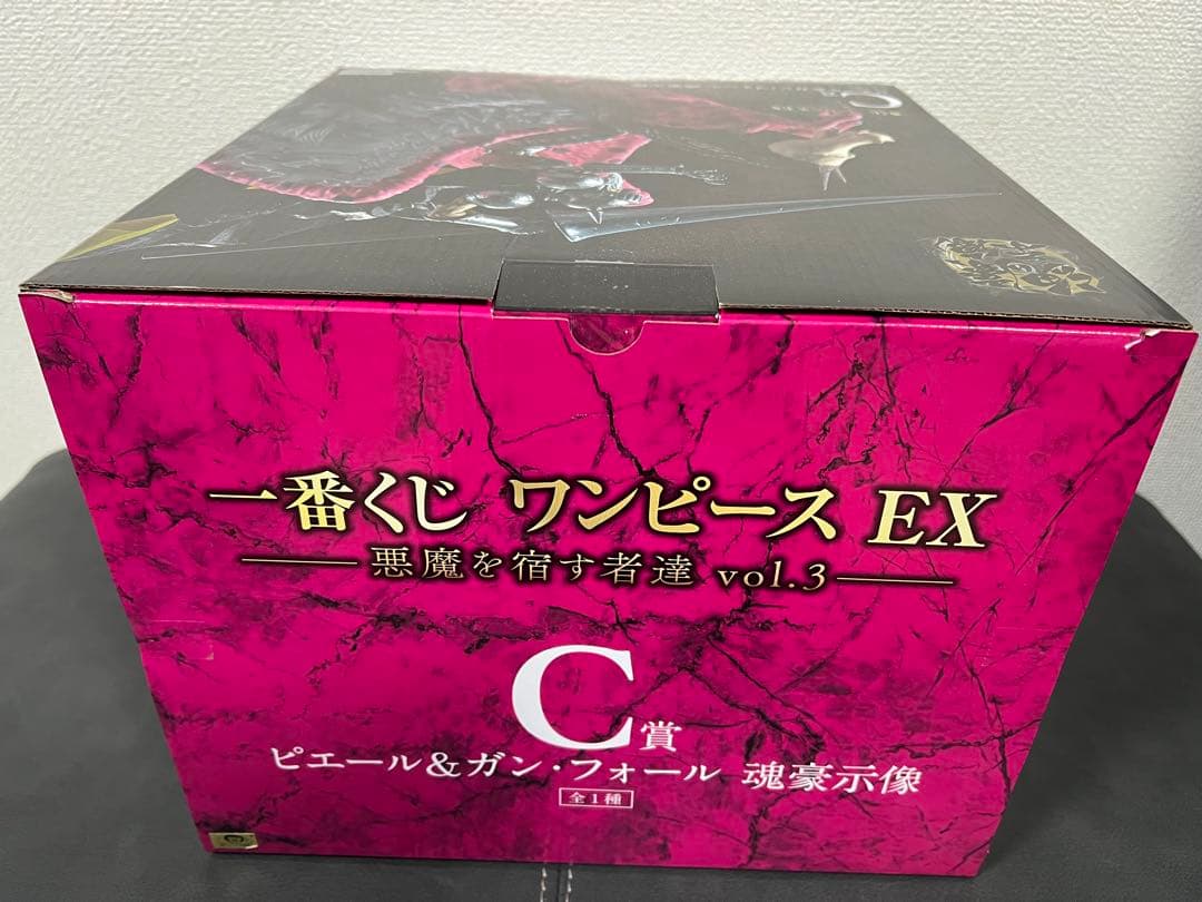 一番くじワンピースEX 悪魔を宿すもの達vol.3 C賞ピエール&ガン・フォール