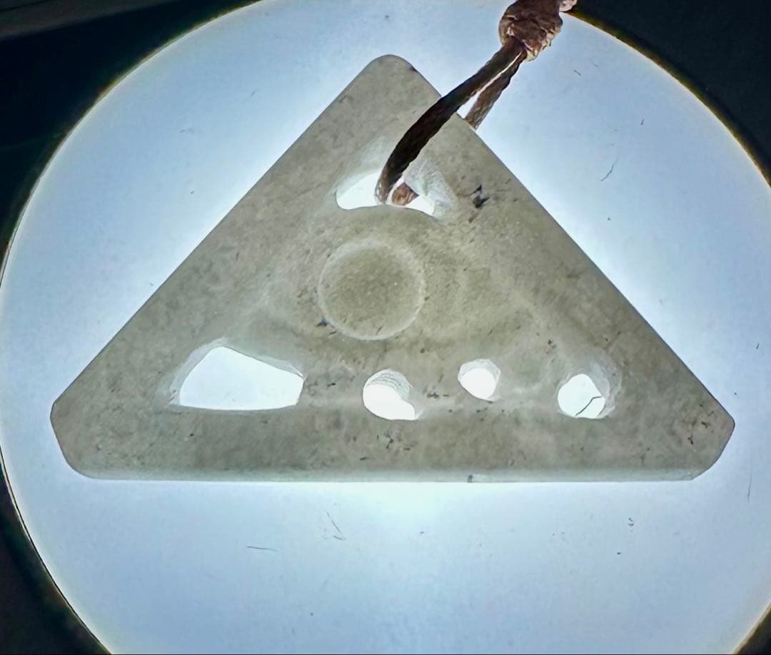 2025.7.20真実を見る目　ホルスの目