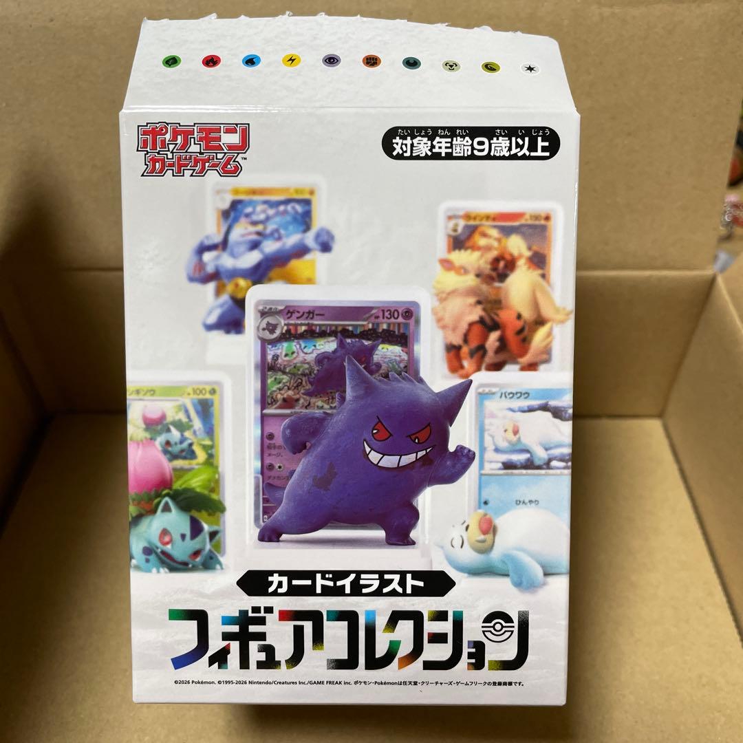 ポケモンカード　カードイラストフィギュアコレクション　ミニリュウ