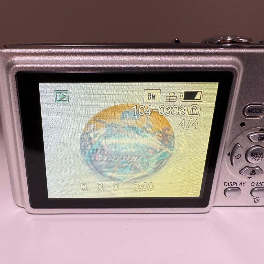 Panasonic LUMIX FS3 シルバー コンパクトデジタルカメラ