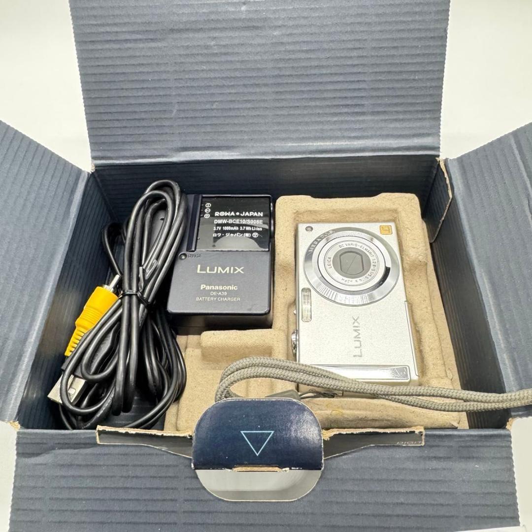 Panasonic LUMIX FS3 シルバー コンパクトデジタルカメラ