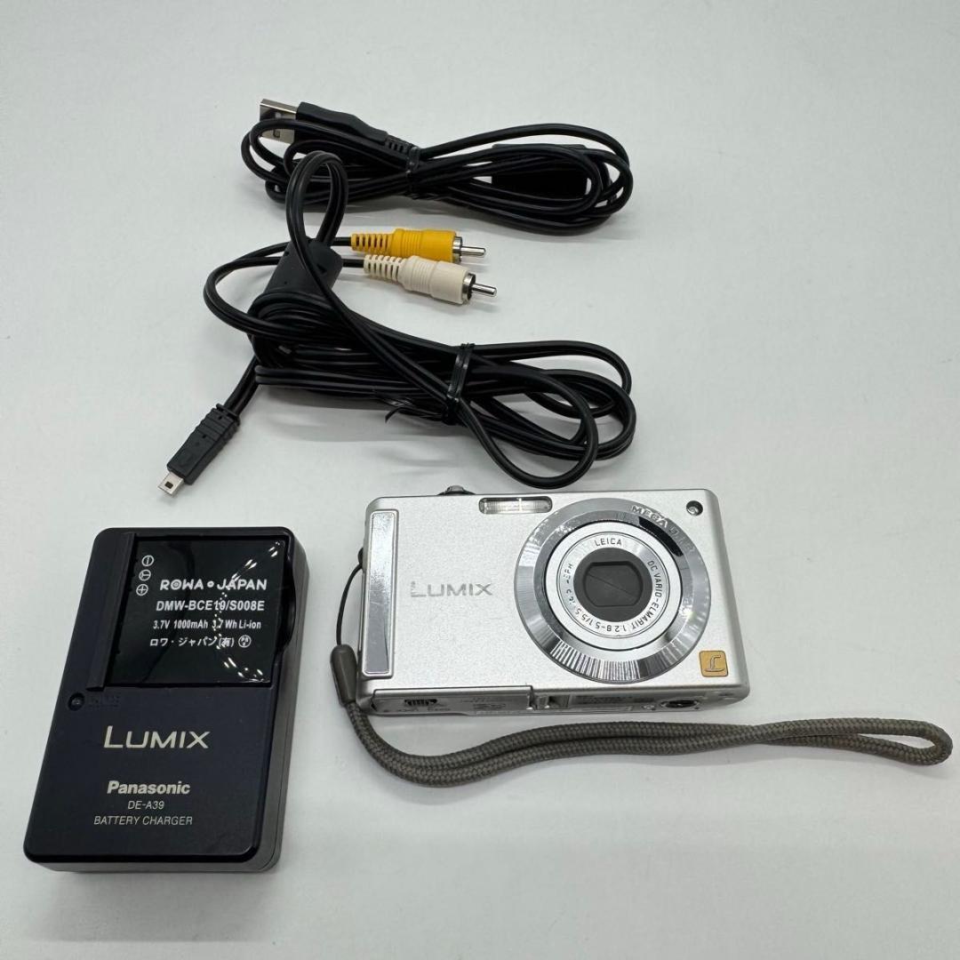 Panasonic LUMIX FS3 シルバー コンパクトデジタルカメラ