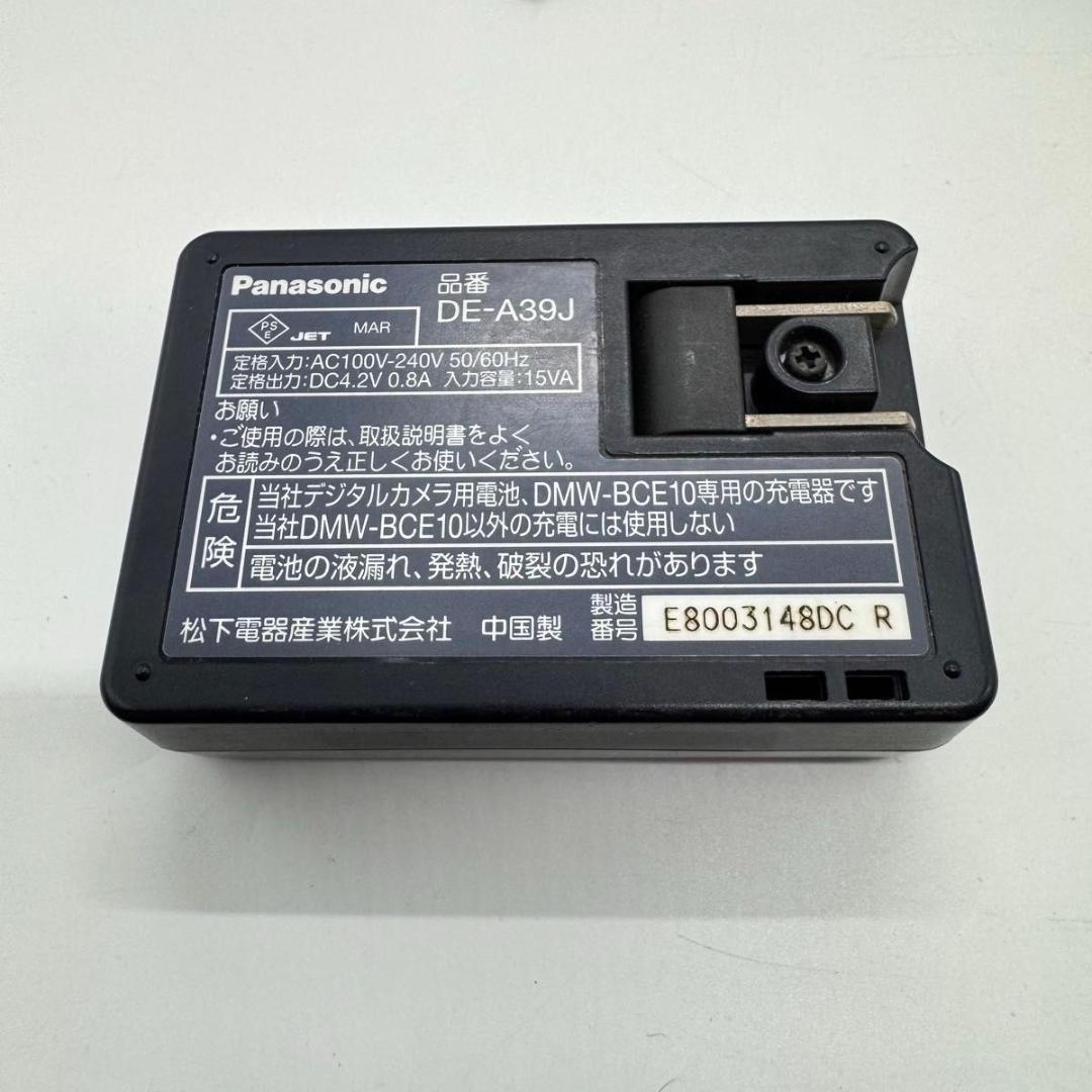 Panasonic LUMIX FS3 シルバー コンパクトデジタルカメラ