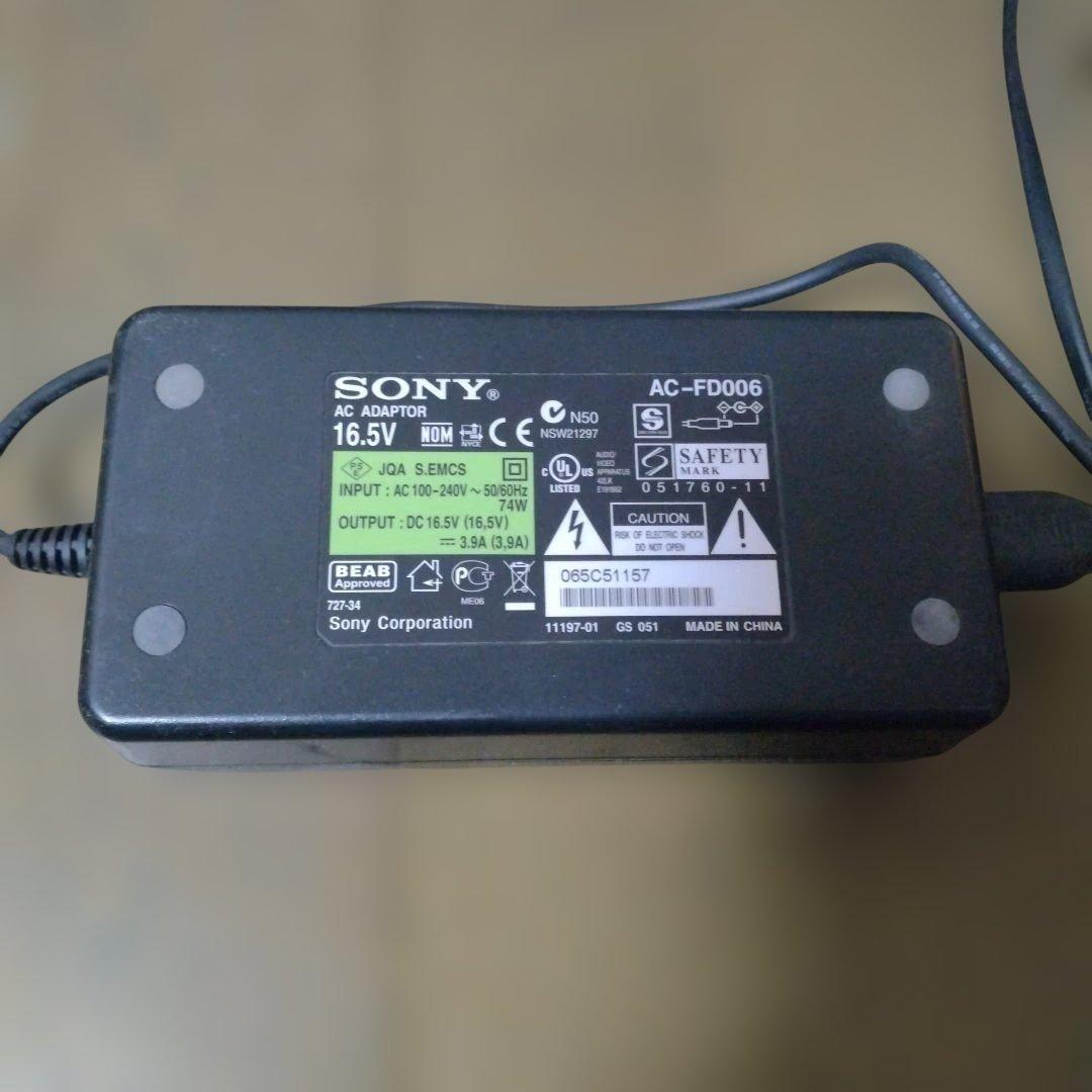 SONY WEGA 液晶テレビ 15インチ KLV-15AP2