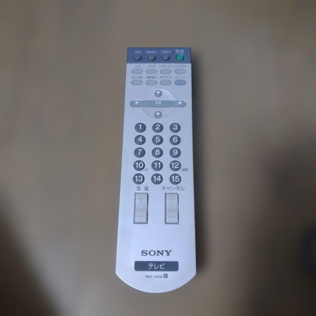 SONY WEGA 液晶テレビ 15インチ KLV-15AP2