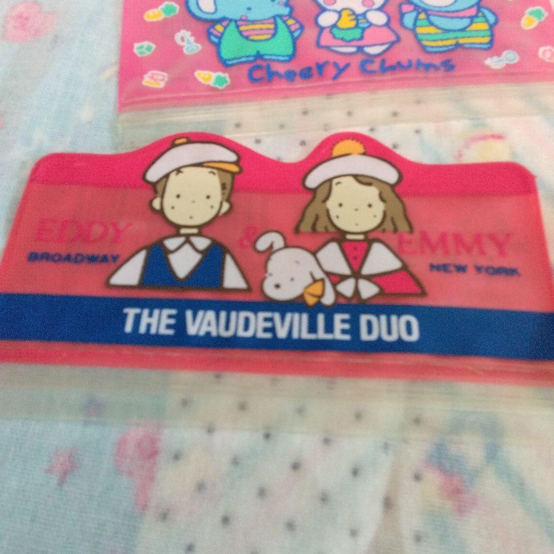 Cheery Chums & Hello Kitty 　サビオのパッケージセット