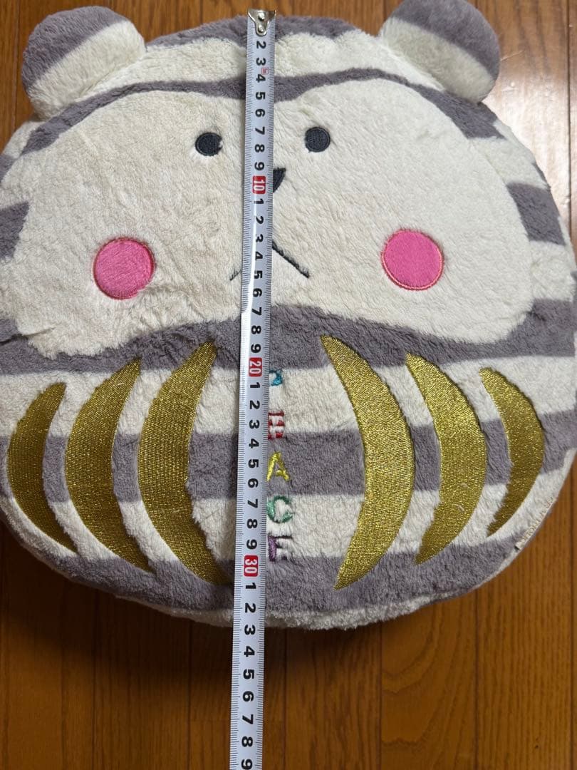 クラフトホリック　だるま　30cm大クッション