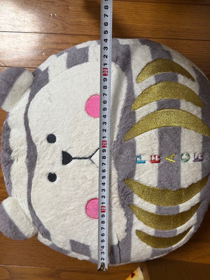 クラフトホリック　だるま　30cm大クッション