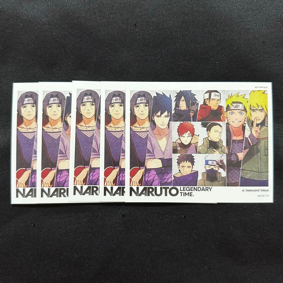 NARUTO うずまきナルト 缶バッジ ノーマル缶バッジ ベースヤード 特典