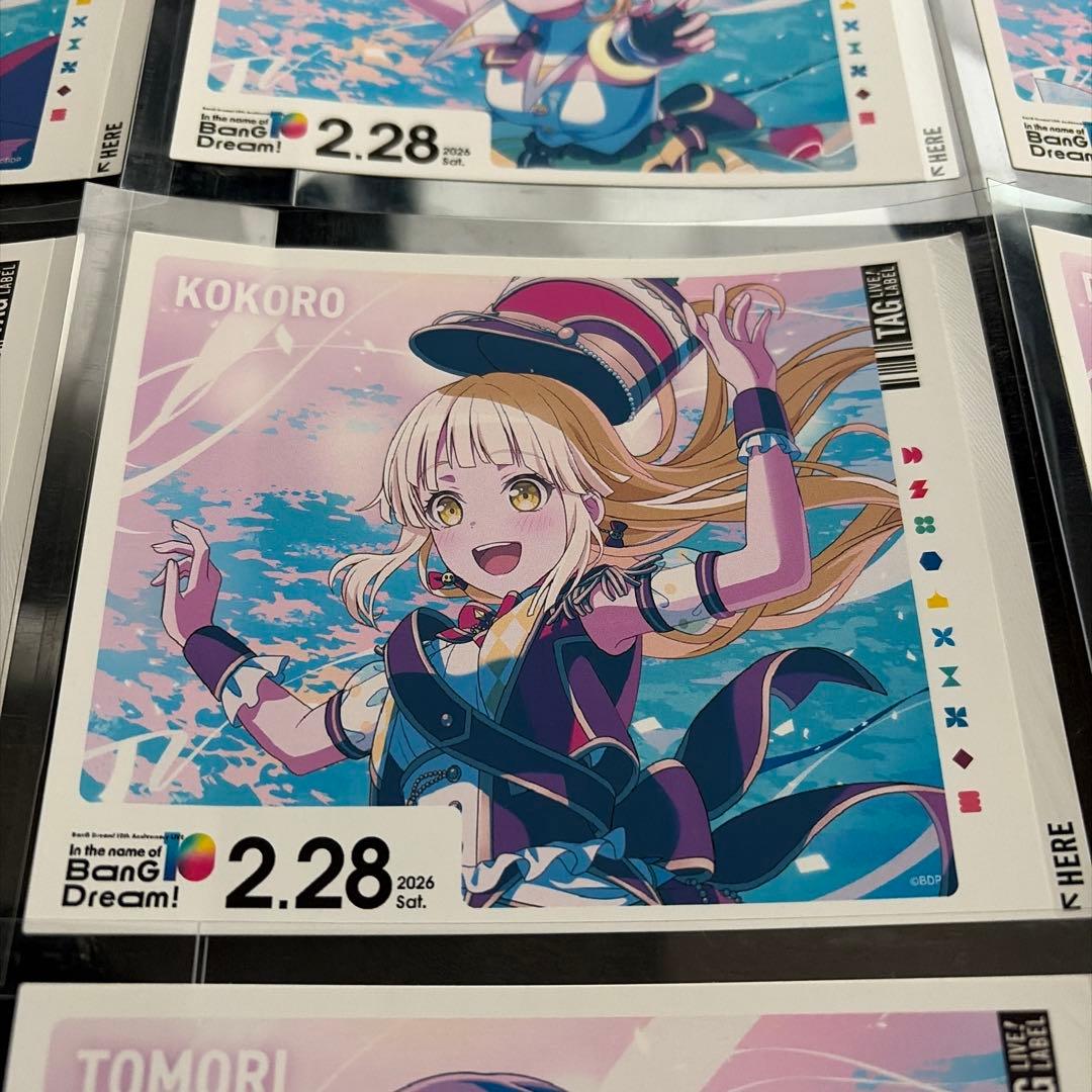 バンドリ　サントリー　ラベル缶　10種類　コンプリート