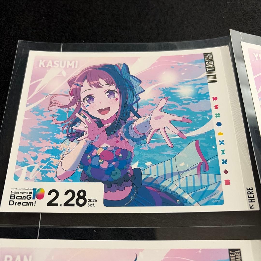 バンドリ　サントリー　ラベル缶　10種類　コンプリート