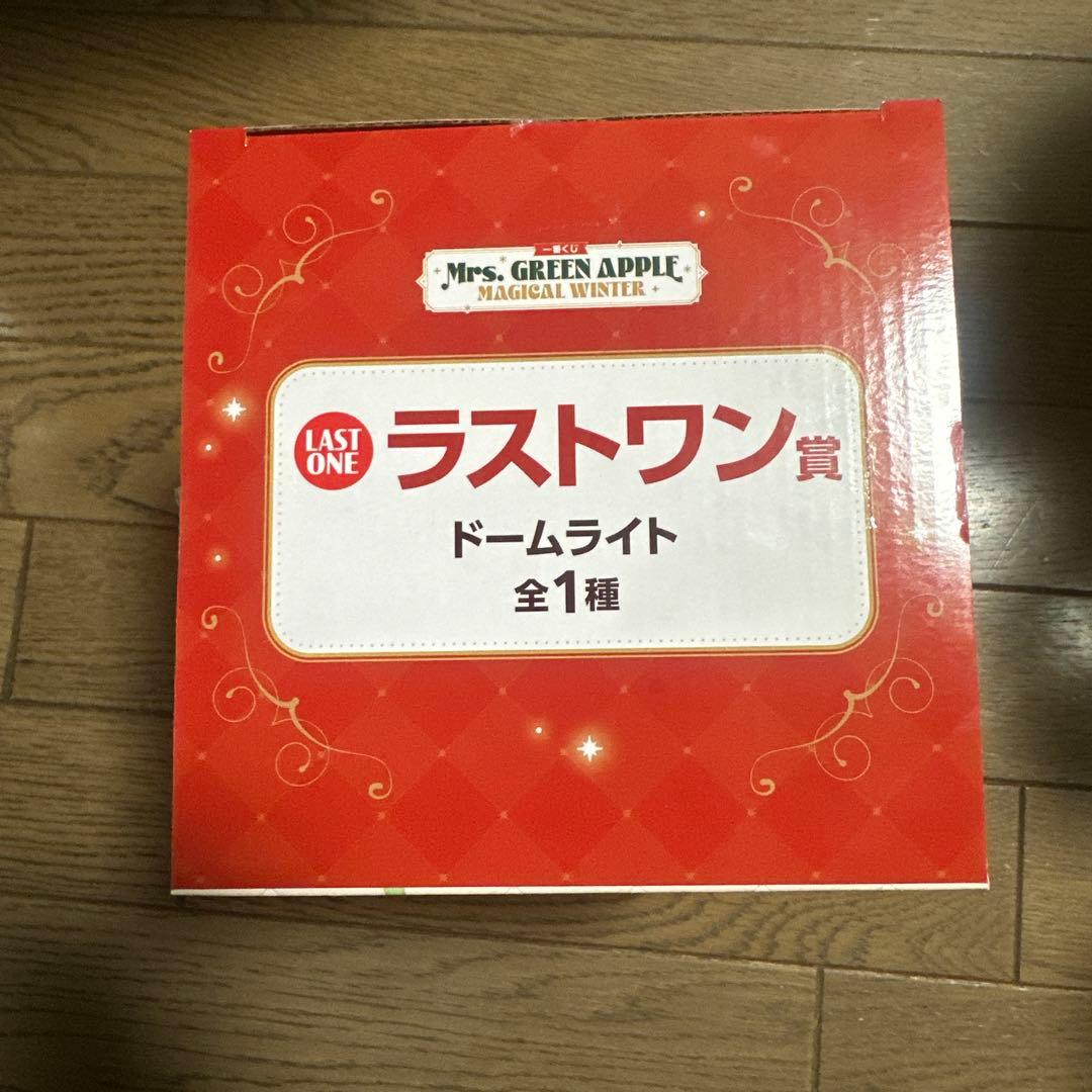 Mrs. GREEN APPLE ラストワン賞ドームライト 新品未使用！