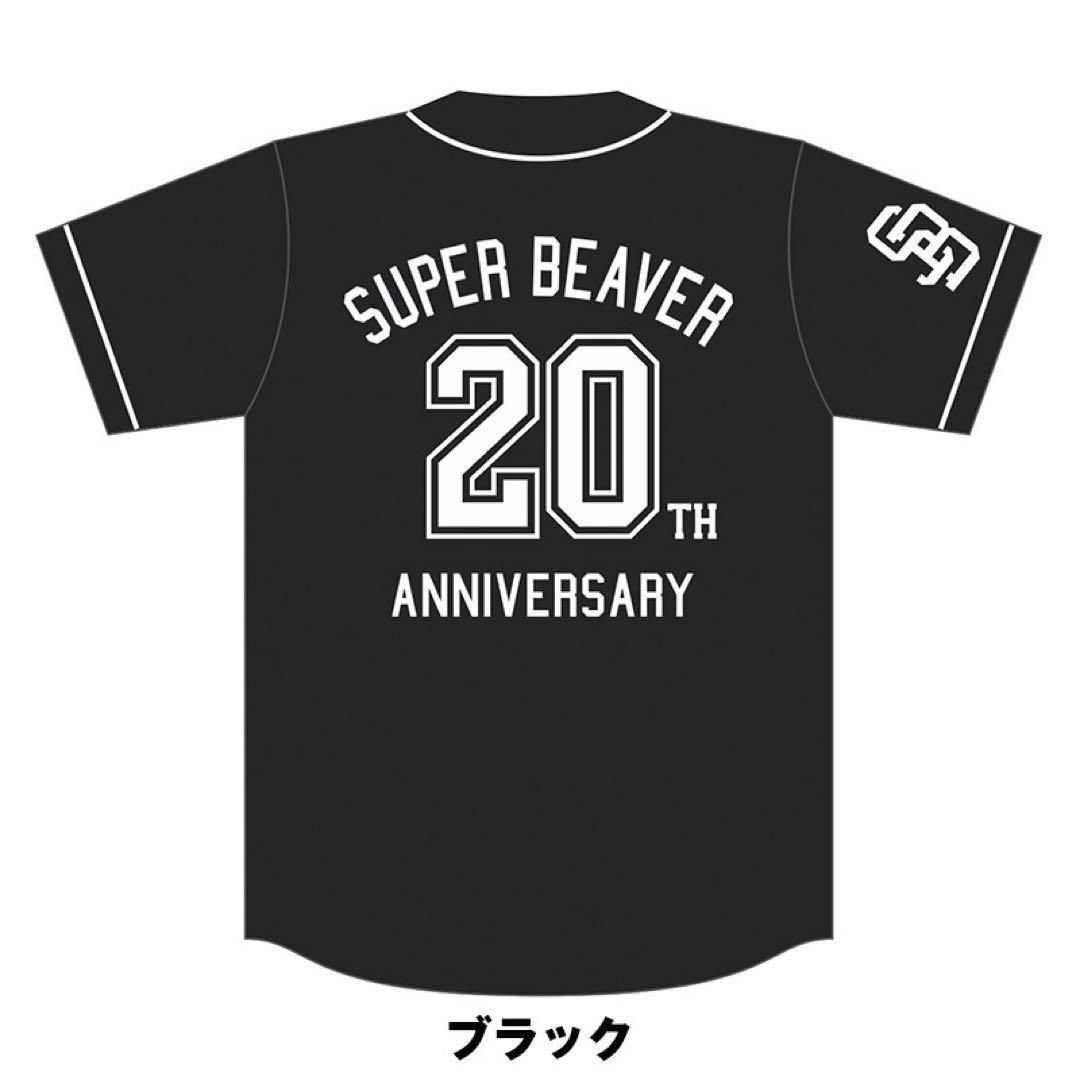 Super Beaver 20周年記念 Tシャツ ブラック L