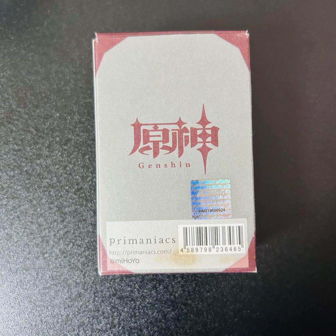 タルタリヤ 香水 primaniacs