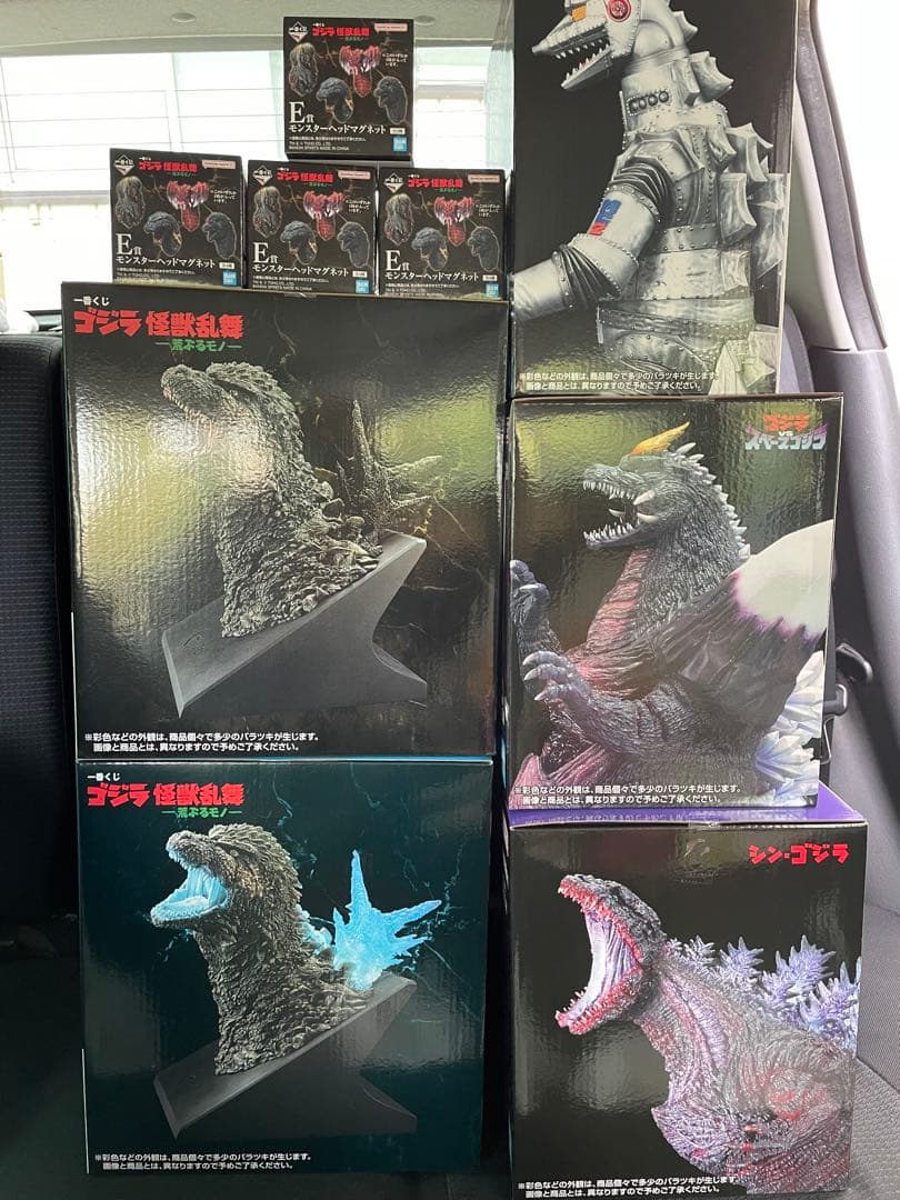 一番くじゴジラ怪獣乱舞ー荒ぶるモノーフィギュアコンプ　他