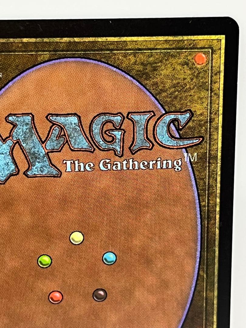 MTG 裏切り者の都 《日本語版》