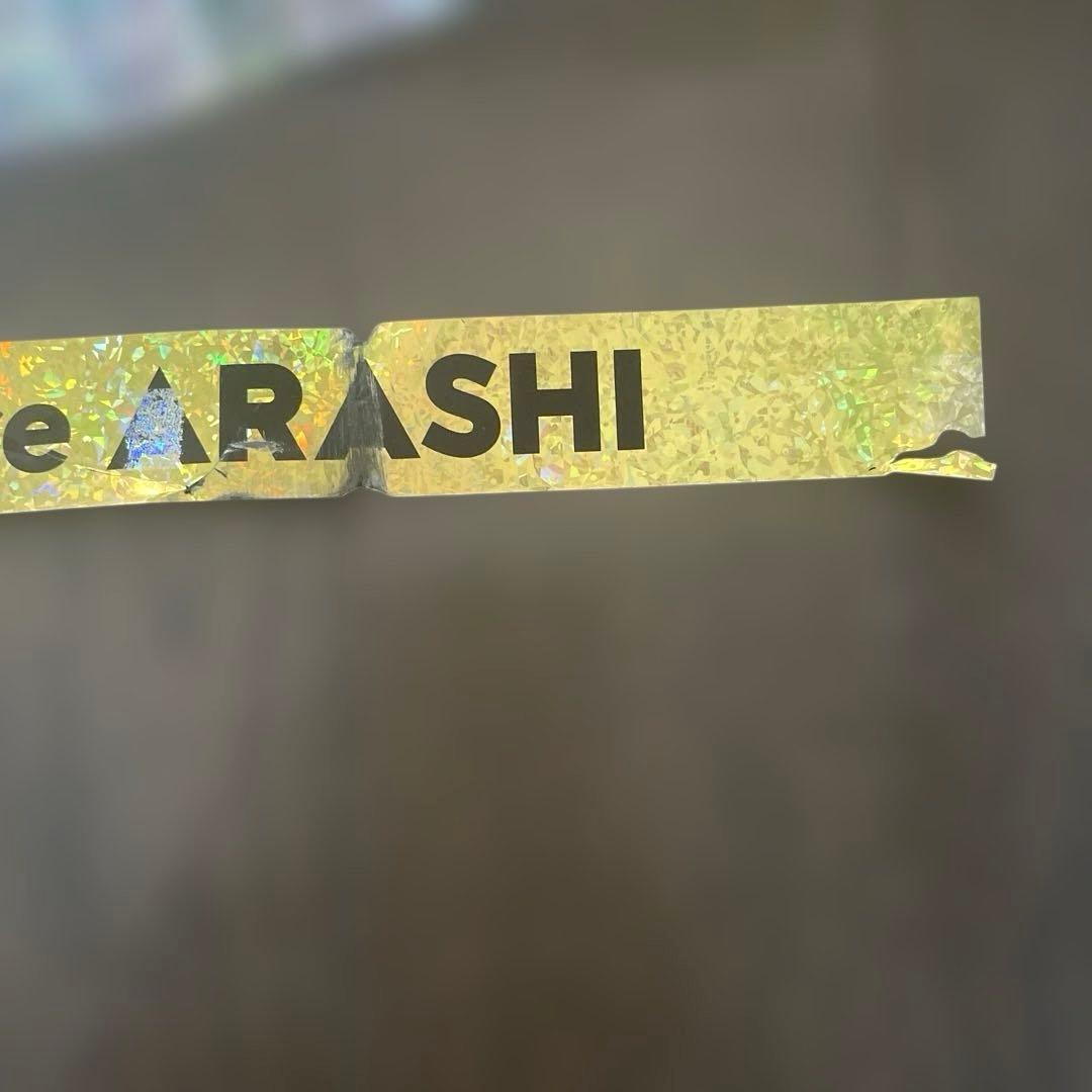 嵐 銀テープ(金色)フル２本　東京4/2 ARASHILIVETOUR2026