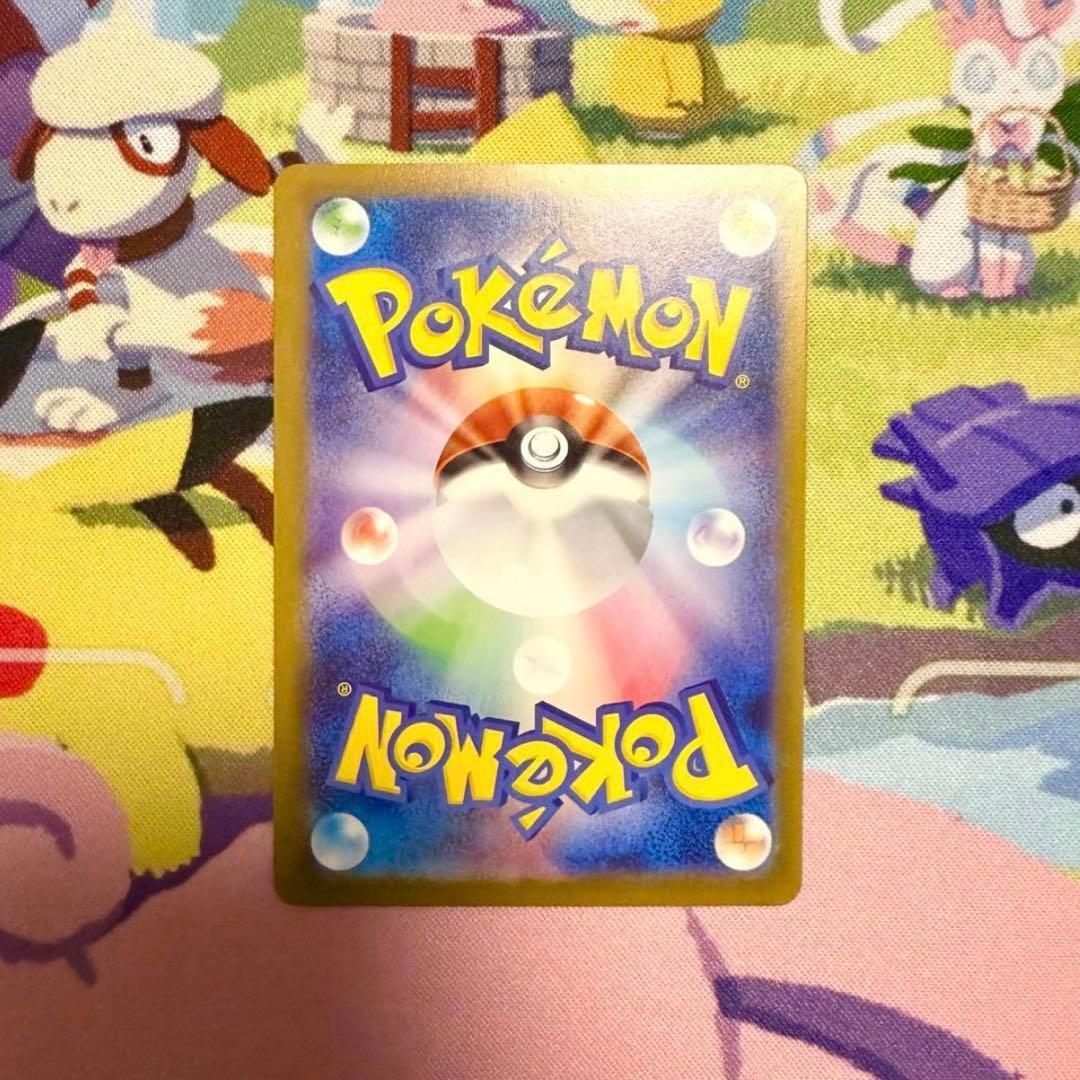 【ポケカ】ブラッキーex｜SAR（217/187）[sv8a]美品