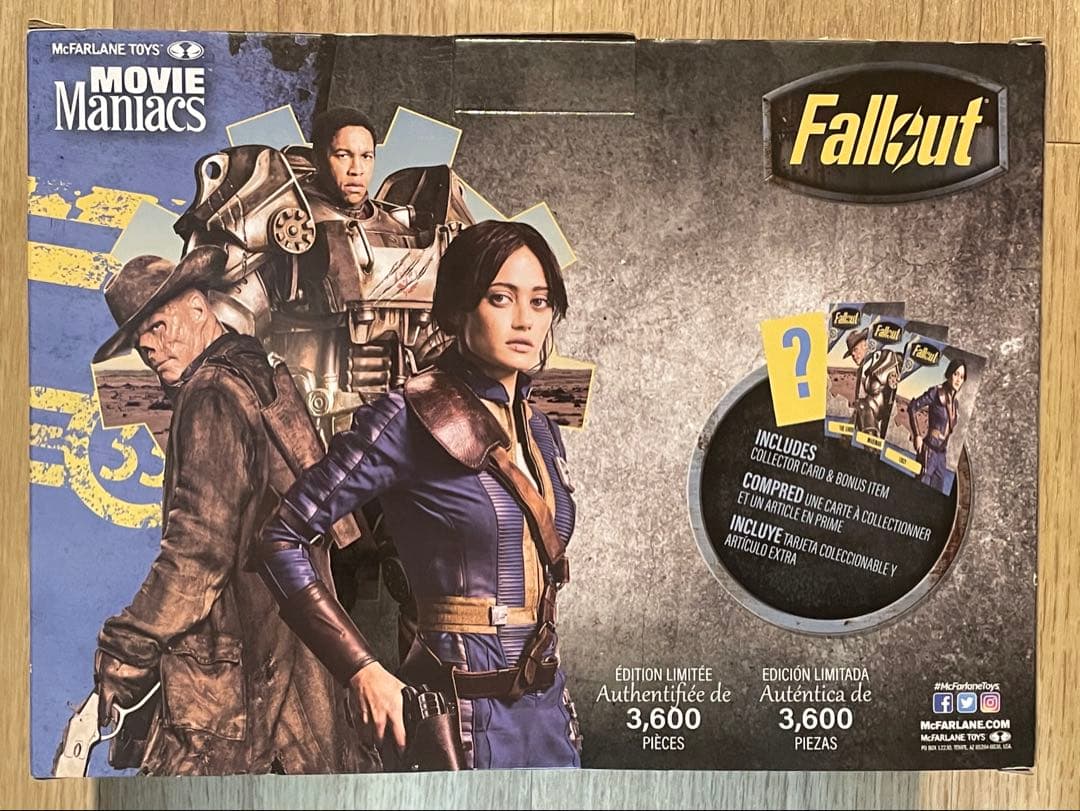 マクファーレン Fallout ルーシー マキシマス グール 3パック