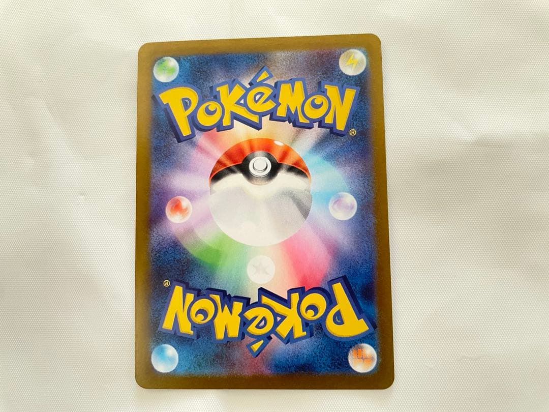 早い者勝ち シャワーズ 長場雄 プロモ YU NAGABA 063/SV-P