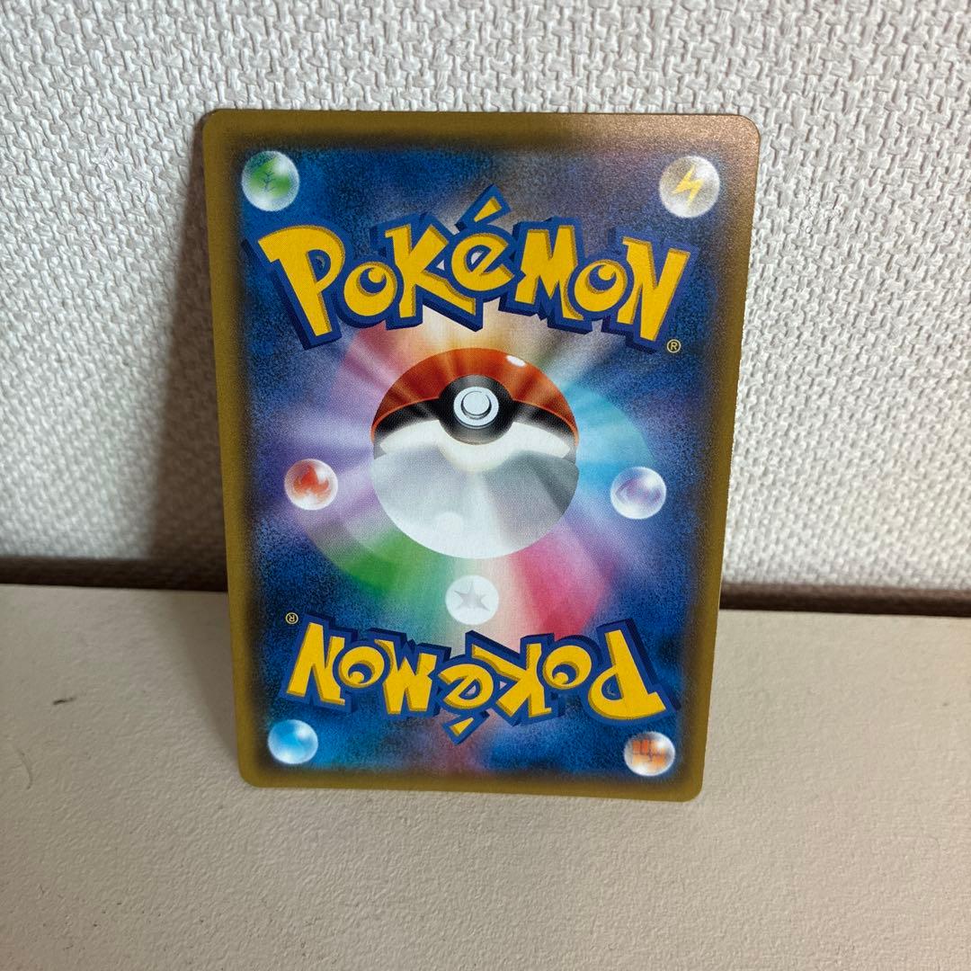 ムサシとコジロウ SR SM10b スカイレジェンド 062/054