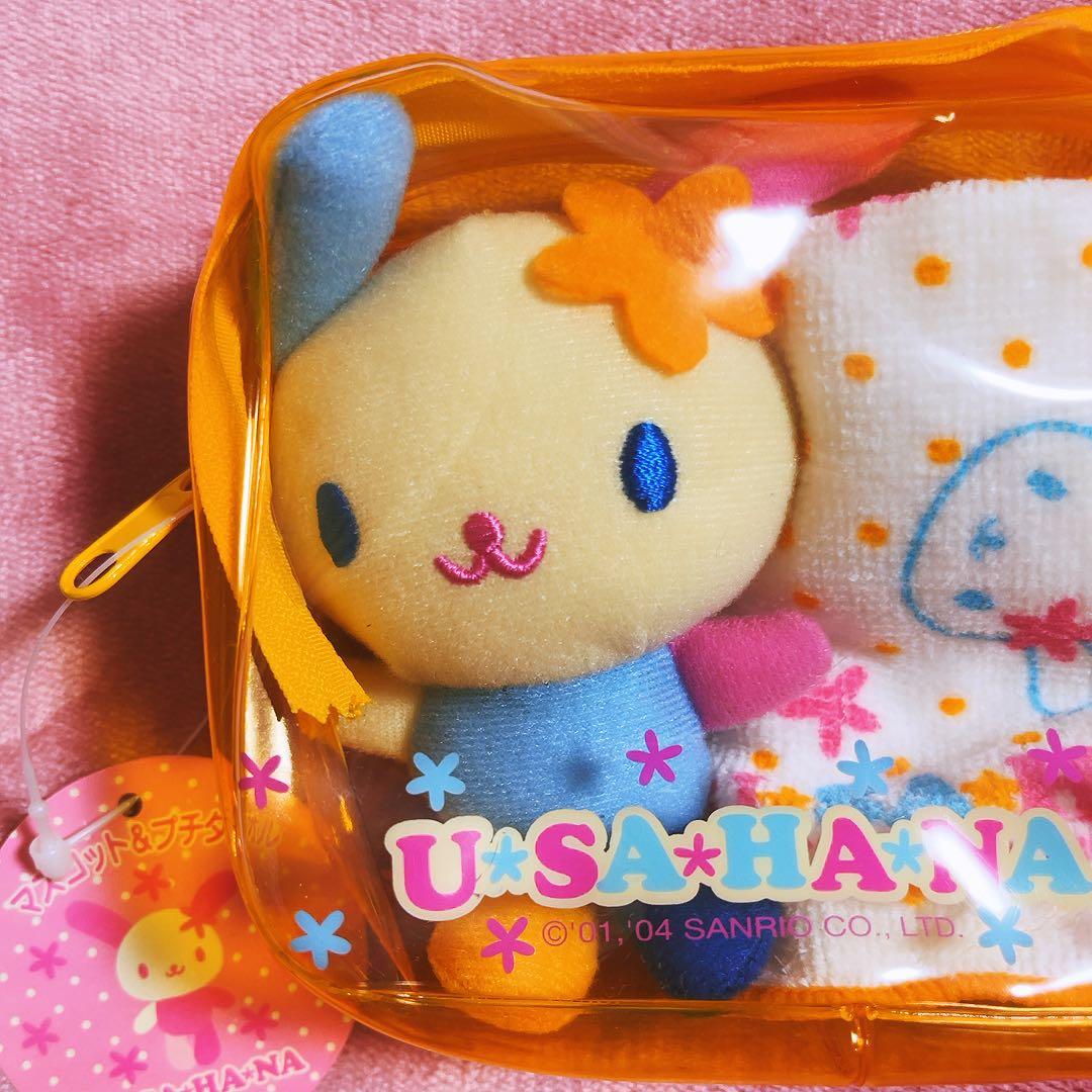 希少レア　ウサハナ　マスコット　タオル　2004年製　平成レトロ　サンリオ