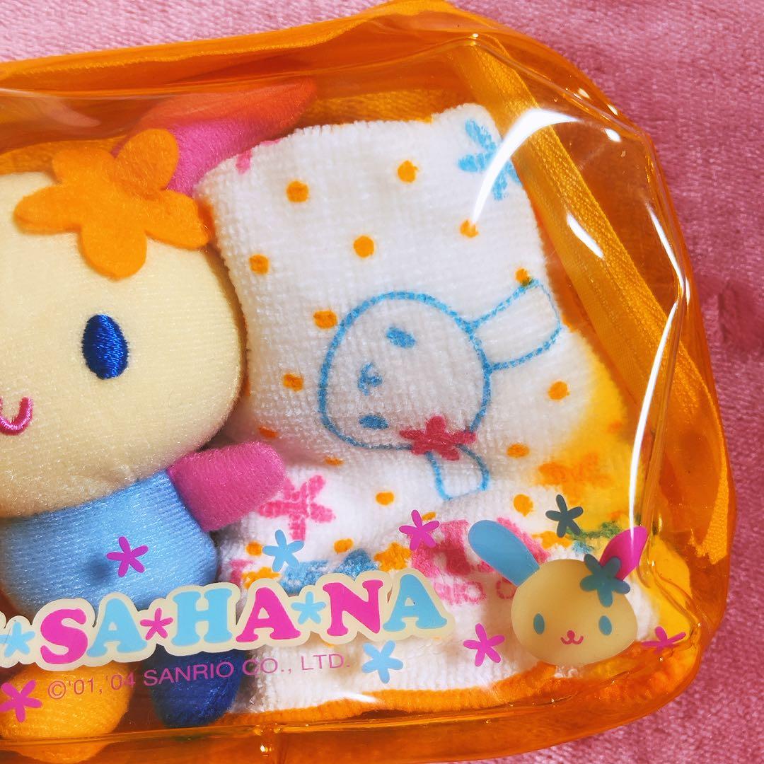 希少レア　ウサハナ　マスコット　タオル　2004年製　平成レトロ　サンリオ