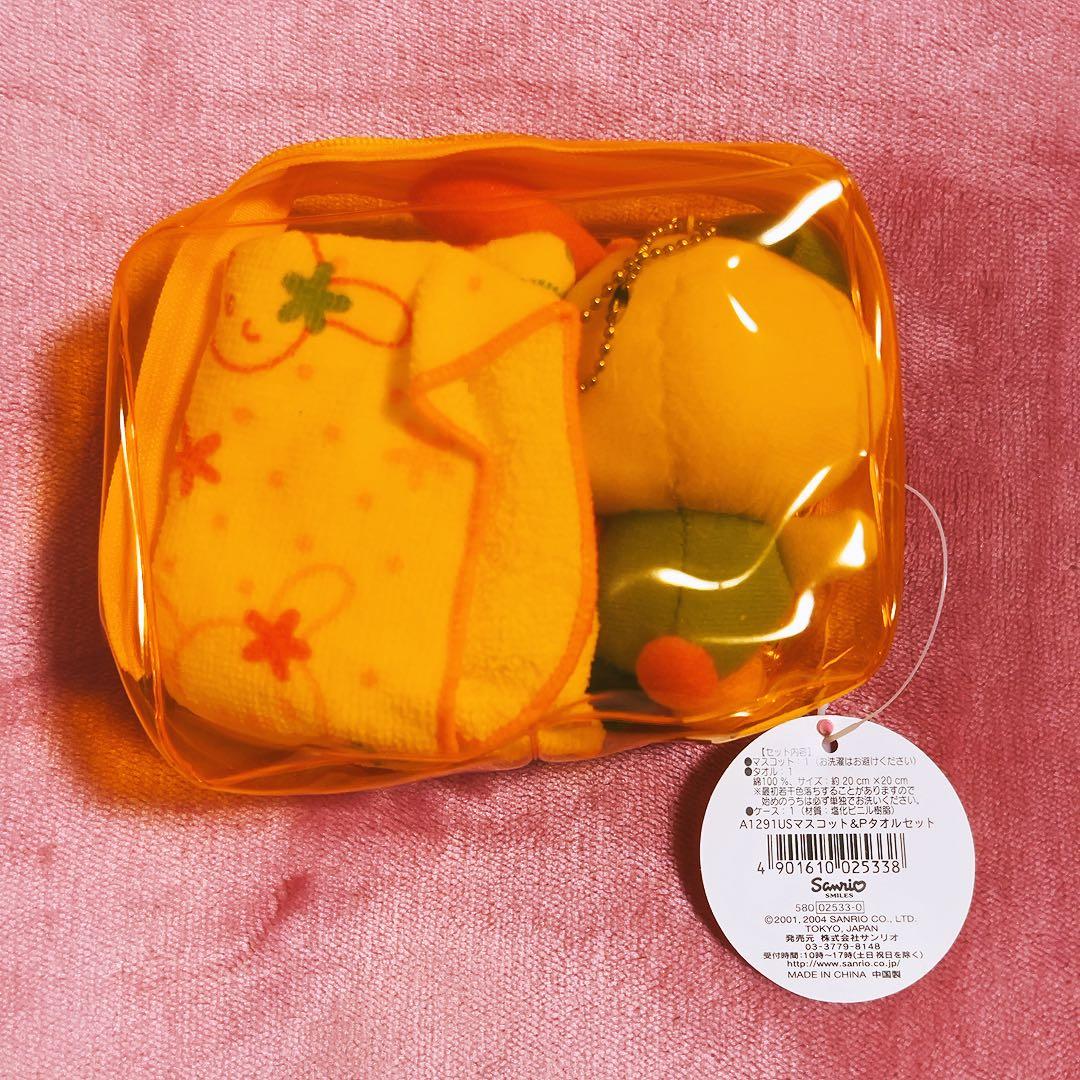 希少レア　ウサハナ　マスコット　タオル　2004年製　平成レトロ　サンリオ